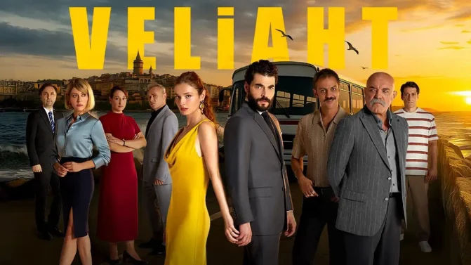 مسلسل ولي العهد الحلقة 4