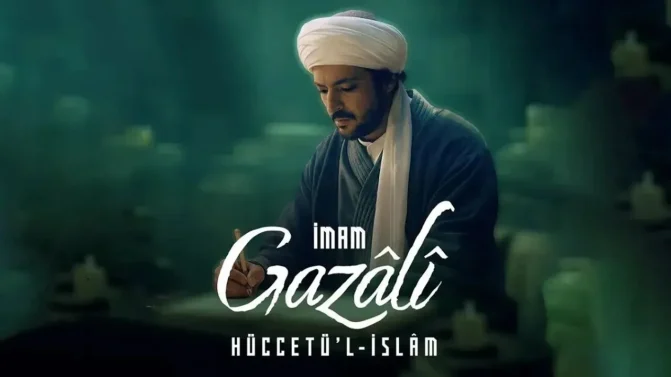 مسلسل الإمام الغزالي الموسم 1 الحلقة 5 مترجمة