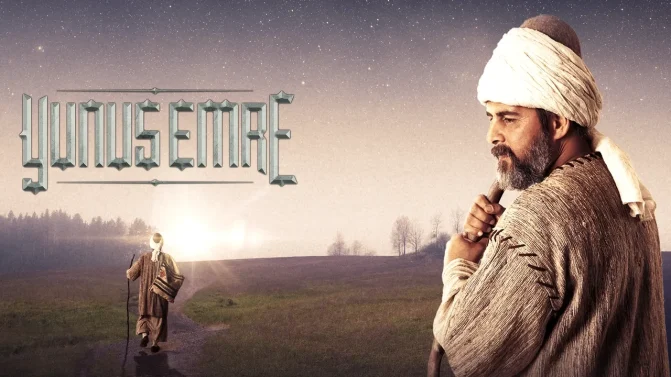 مسلسل يونس إمره الموسم 2 الحلقة 39 مترجمة
