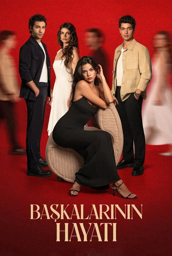مسلسل حياة الآخرين