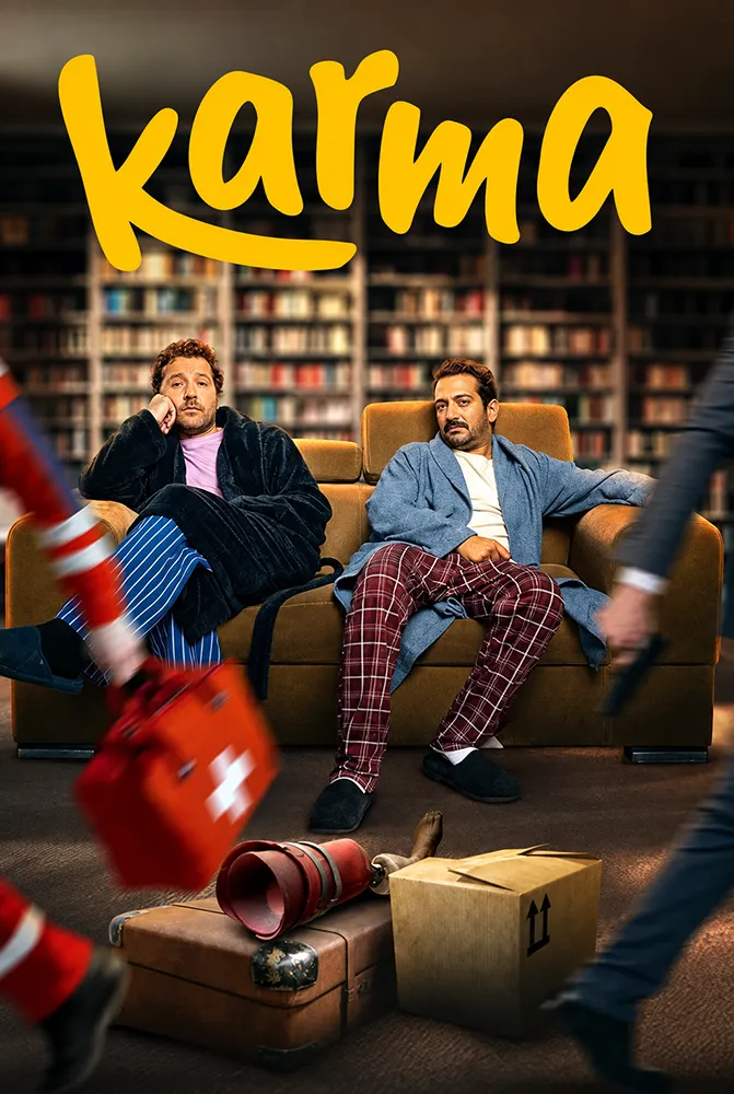 مسلسل كارما