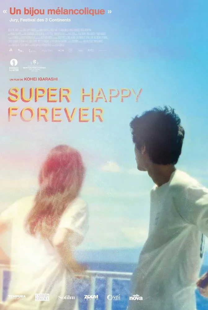فيلم Super Happy Forever 2024 مترجم
